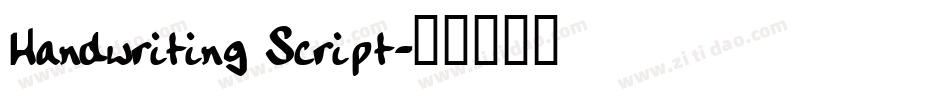 Handwriting Script字体转换